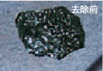 中国·ok138cn太阳集团(股份)有限公司-官方网站