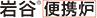 qa_logo_1