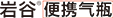 qa_logo_2