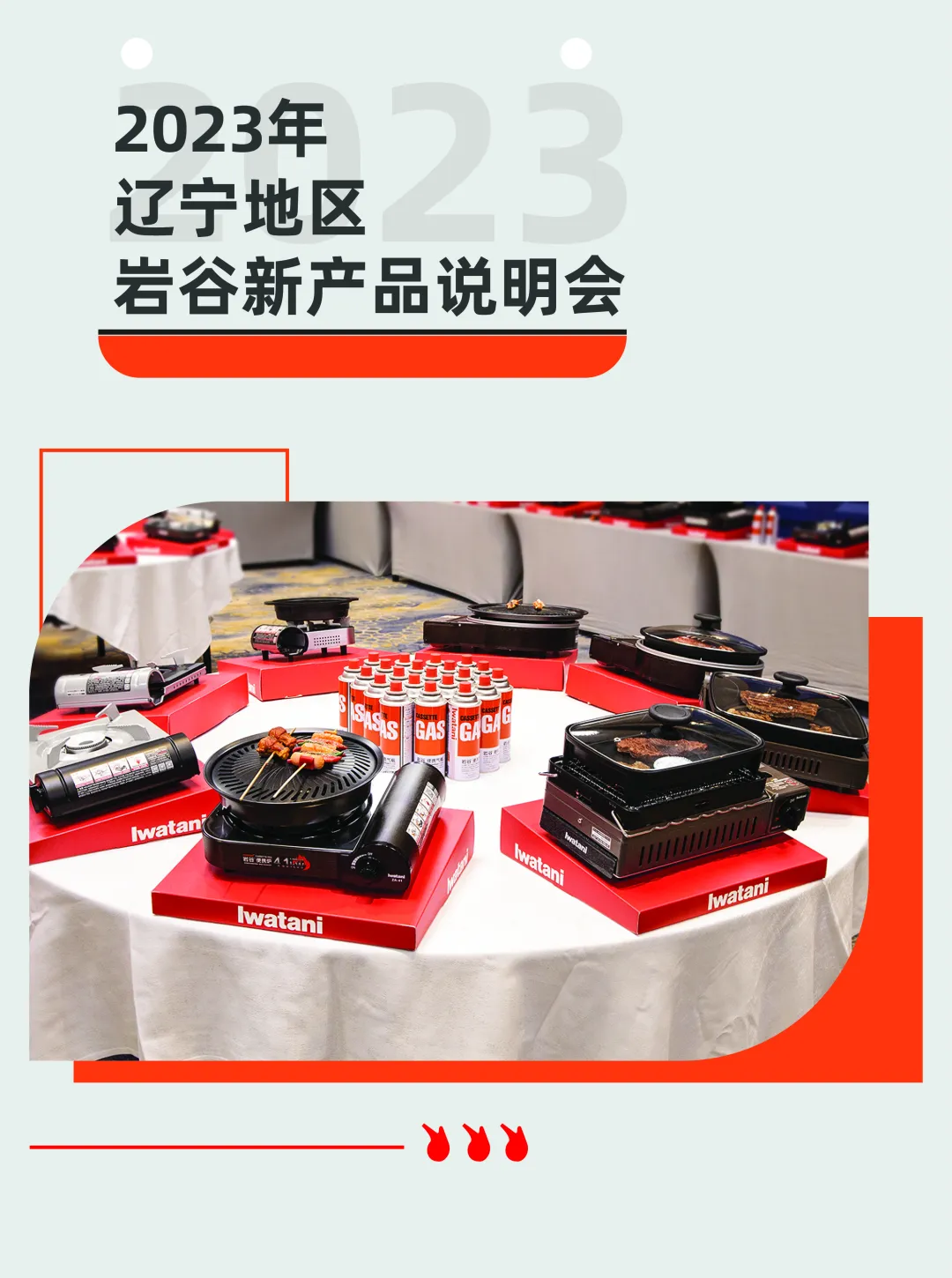 中国·ok138cn太阳集团(股份)有限公司-官方网站