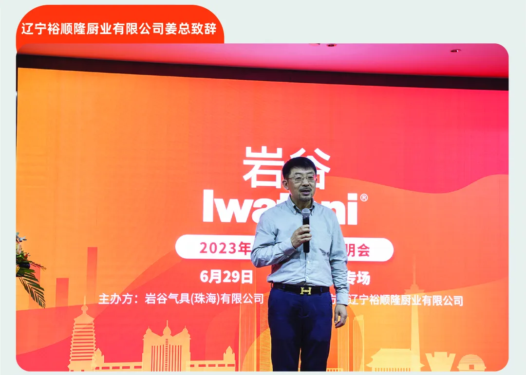 中国·ok138cn太阳集团(股份)有限公司-官方网站