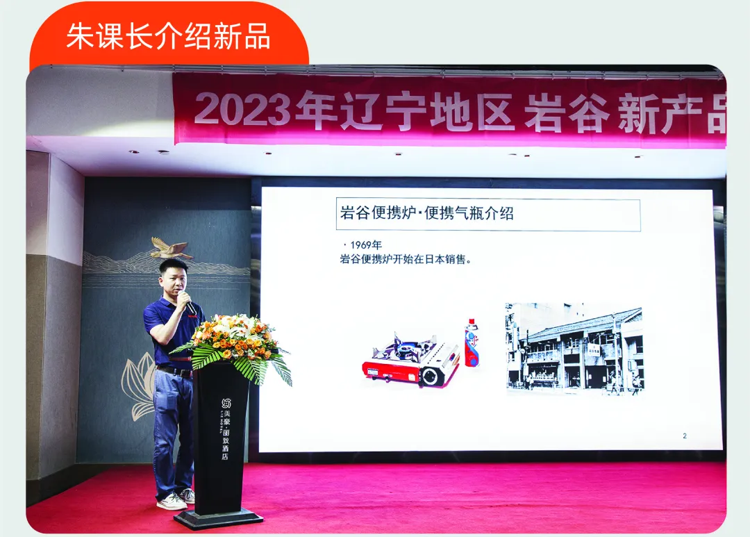 中国·ok138cn太阳集团(股份)有限公司-官方网站