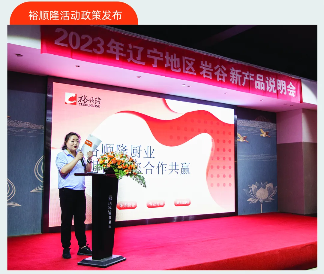 中国·ok138cn太阳集团(股份)有限公司-官方网站
