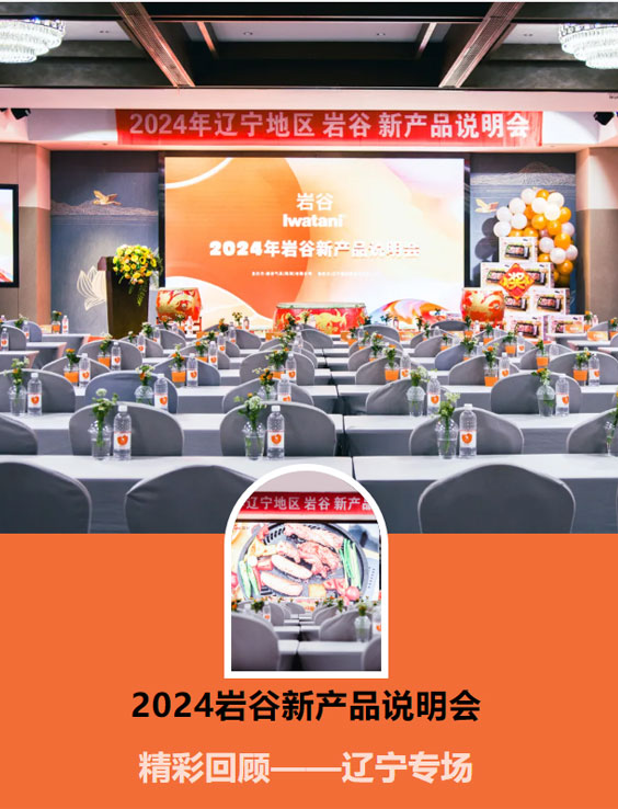 20240627