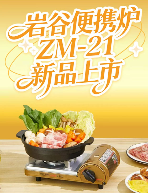 20251225