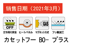 cb-ah-41f_06