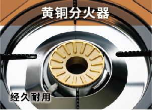 za41_06 中国·ok138cn太阳集团(股份)有限公司-官方网站