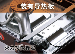 za41_07 中国·ok138cn太阳集团(股份)有限公司-官方网站