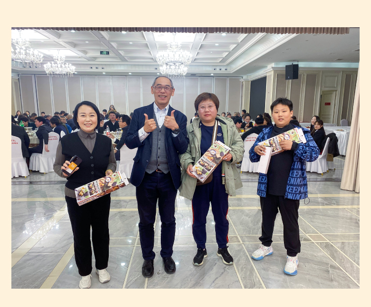 中国·ok138cn太阳集团(股份)有限公司-官方网站