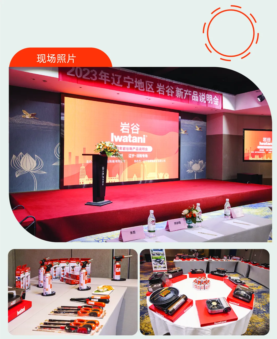 中国·ok138cn太阳集团(股份)有限公司-官方网站