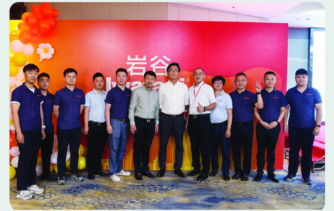 中国·ok138cn太阳集团(股份)有限公司-官方网站