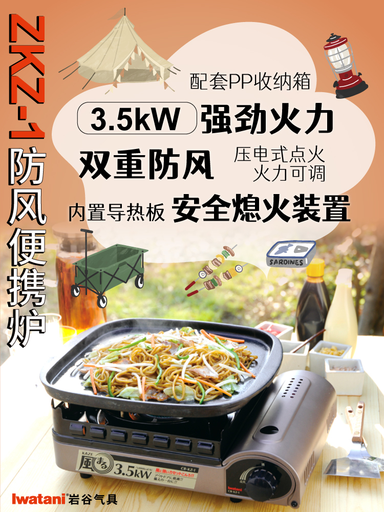 中国·ok138cn太阳集团(股份)有限公司-官方网站